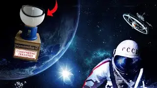 Зачем в СССР изобрели загадочный прибор для космонавтов  "Ромашка-2"