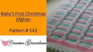 Baby's First Christmas Afghan - Crochet Tutorial - Easy to Crochet