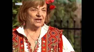 „Всеки камък е сълза“