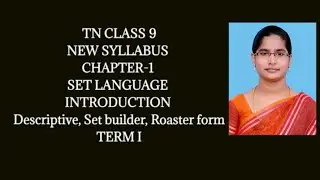 9th maths Ch-1 Set language introduction samacheer One plus One channel