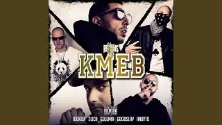 Kmeb