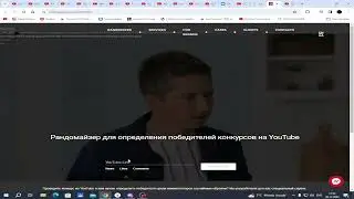 Итоги розыгрыша на Stalcube