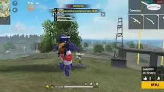 [1] ЧИТЕР В РЕЙТИНГЕ!!