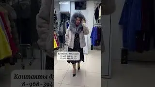 Шубы на Садоводе #садовод #шубы #женскаяодежда