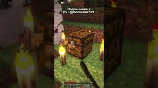 БОНУСНЫЙ СУНДУК ИМБА НА БЕДРОК 