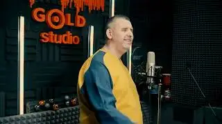 Какой я вам
