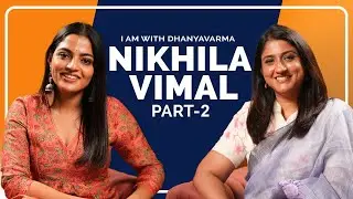 Part -2/3 | അച്ഛന് മധുരമായിരുന്നു ഏറ്റവും ഇഷ്ടം | NIKHILA VIMAL @iamwithdhanyavarma