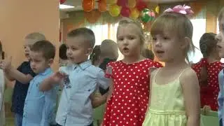 Праздник Осени. Трек