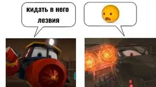Ну думаю все и так понятно)