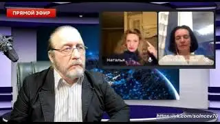 ЭВАКУАЦИЯ🔥
