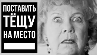 АЛЬБИНА НУРИ. РАССКАЗ - ТЁЩИНЫ СЕРЬГИ.