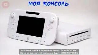 Nintendo Switch OLED подарок