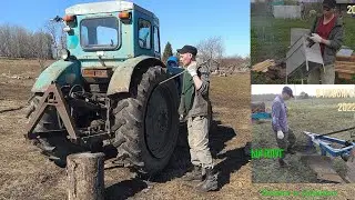 Ремонт камеры заднего колеса Т-40 не снимая его с трактора , без домкрата , открытие сезона 2022