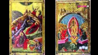 ABC - "CULTURA 33" - Tesori del patrimonio culturale albanese