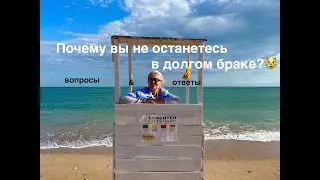 WHY DON'T YOU STAY IN A LONG MARRIAGE😿SELF-REALIZATION AND MONEY/AM I NOT A G.❓LEGITIMATE LONELINESS