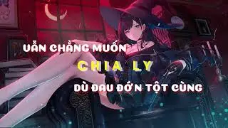 Máu M - PRIMA // (Lyrics) ♫