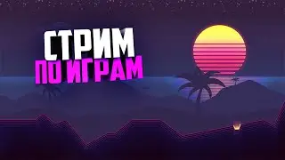 5 неделя операции в CS:GO  / Набираю 1000 подписчиков)