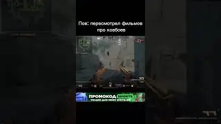 #кс