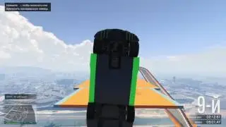 Совсем чуть-чуть GTA