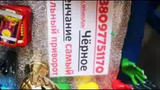 Как вернуть любимого человека  YouTube