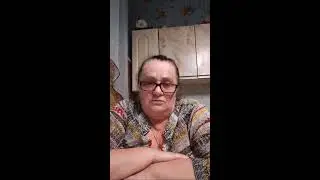 живу как хочу  в прямом эфире!