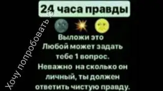 Попробуем) А кто сказал, что не льзя?)