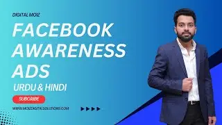 Facebook Awareness Ads