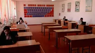 №4 мектеп-лицей