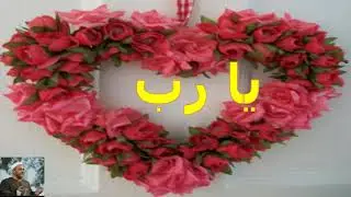 يارب ..  من الابداعات النادرة  لإبتهالات الشيخ سيد النقشبندي.. رحمه الله
