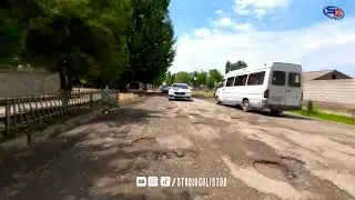 Туй Дар Вахш 25 май
