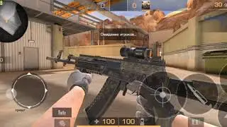Как писать разноцветным шрифтом в standoff 2