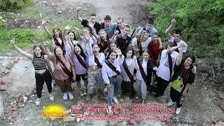 Выжившие 2023 СШ1 с. Александровское Фотосессия