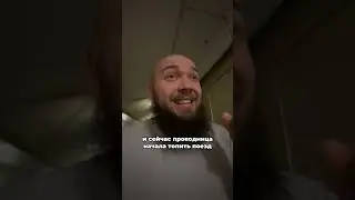 Ребят, как вы считаете?