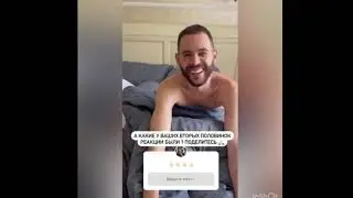 Ашмарина опять беременна??