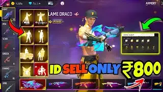 ID SELL FREE FIRE ONLY 1999 😱 | BEST COLLECTION ID SELL 🔥 | ALL EVO GUN & EP OPEN ~ GREANA FREE FIRE