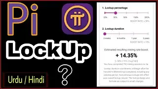 How to lock up pi balance | 