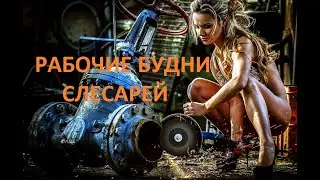 Ремонт и сборка экструдера. Подготовка к запуску.