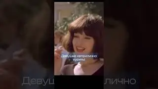 Порядочная девушка не должна пить вино. Воры в законе 
