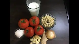 Курица по индийски
