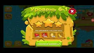 Super Kong Jumper 1-1 —  8-1 + Boss1 | Cerise Games