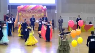 Танго