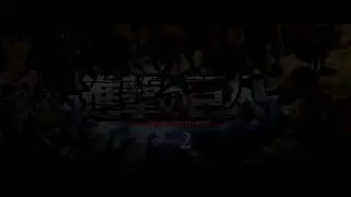 Shinzou wo Sasageyo ~ LINKED HORIZON (versi Indonesia)