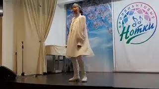 Песня "Сааhы уруйдаан"