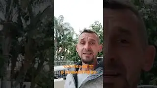 Сколько ампер ставить? Пару советов от опытного сварщика.