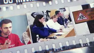 Интро 2022 
