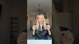 Установка  страданий. Как обнаружить и что с этим делать.