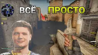 #5 CS:G0 - Самая ЛУЧШАЯ раскидка на шорт за теров