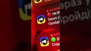 Украина бейби