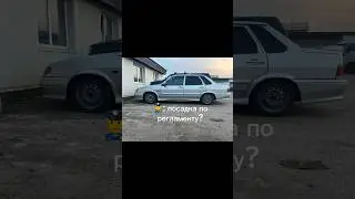 ТАКЖЕ С ИНСПЕКТОРОМ ОБЩАЕТЕСЬ?