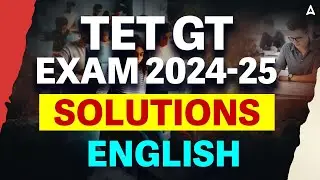 Assam TET 2025 | Assam TET English Question Paper | TET GT Exam Solutions 2025